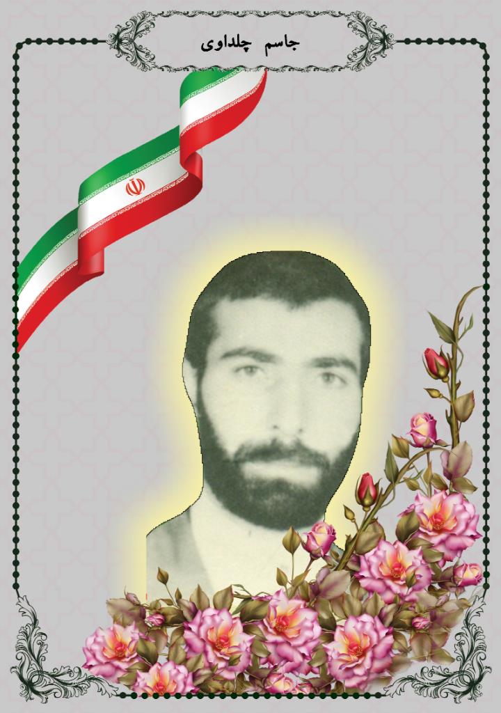 فاقد تصویر
